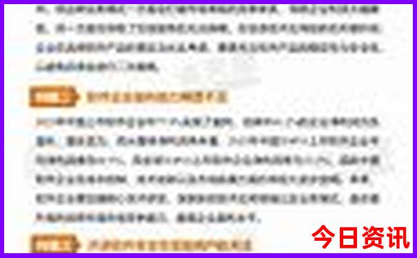云南10月份适合旅游吗