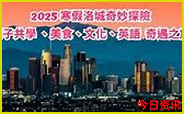 三十一选七最新走势图