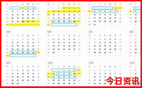 新疆6月份旅游最佳地方推荐