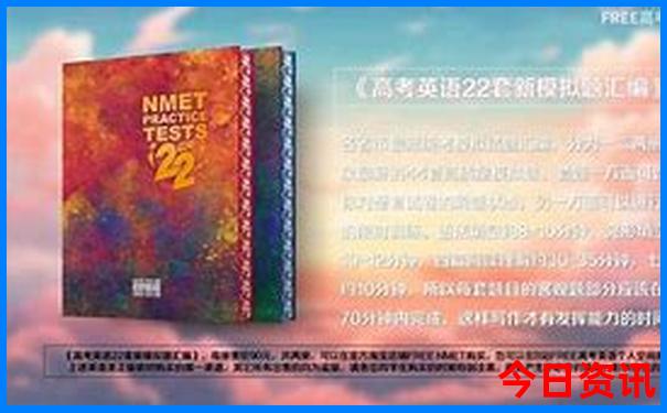 云南50个温泉排名