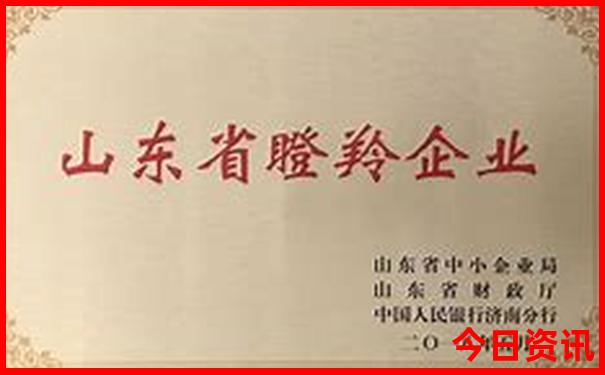 甘肃兰州旅游景点有哪些