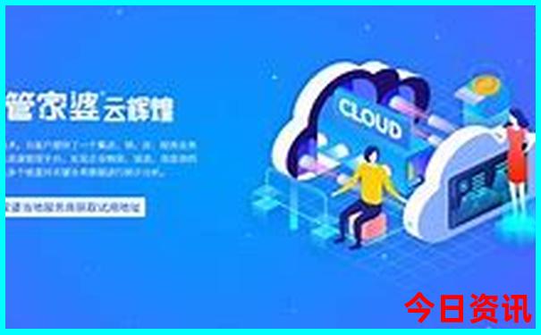 重庆白天好玩的地方推荐