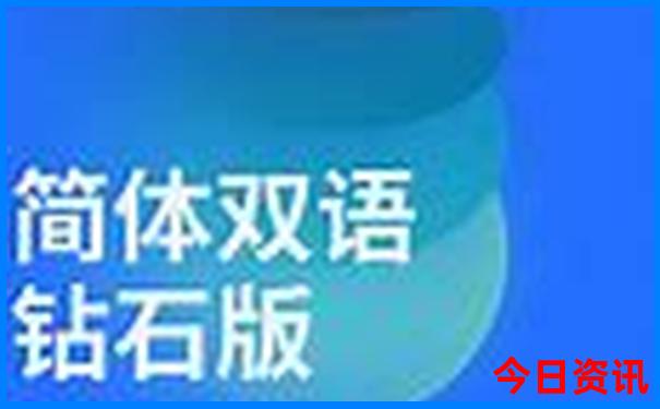 湖南省自驾游路线推荐