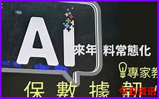 7月去哪个国家旅游最好